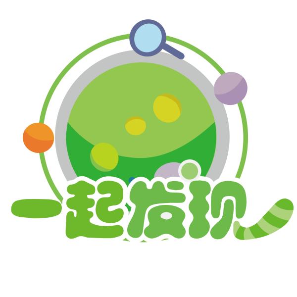 一起发现