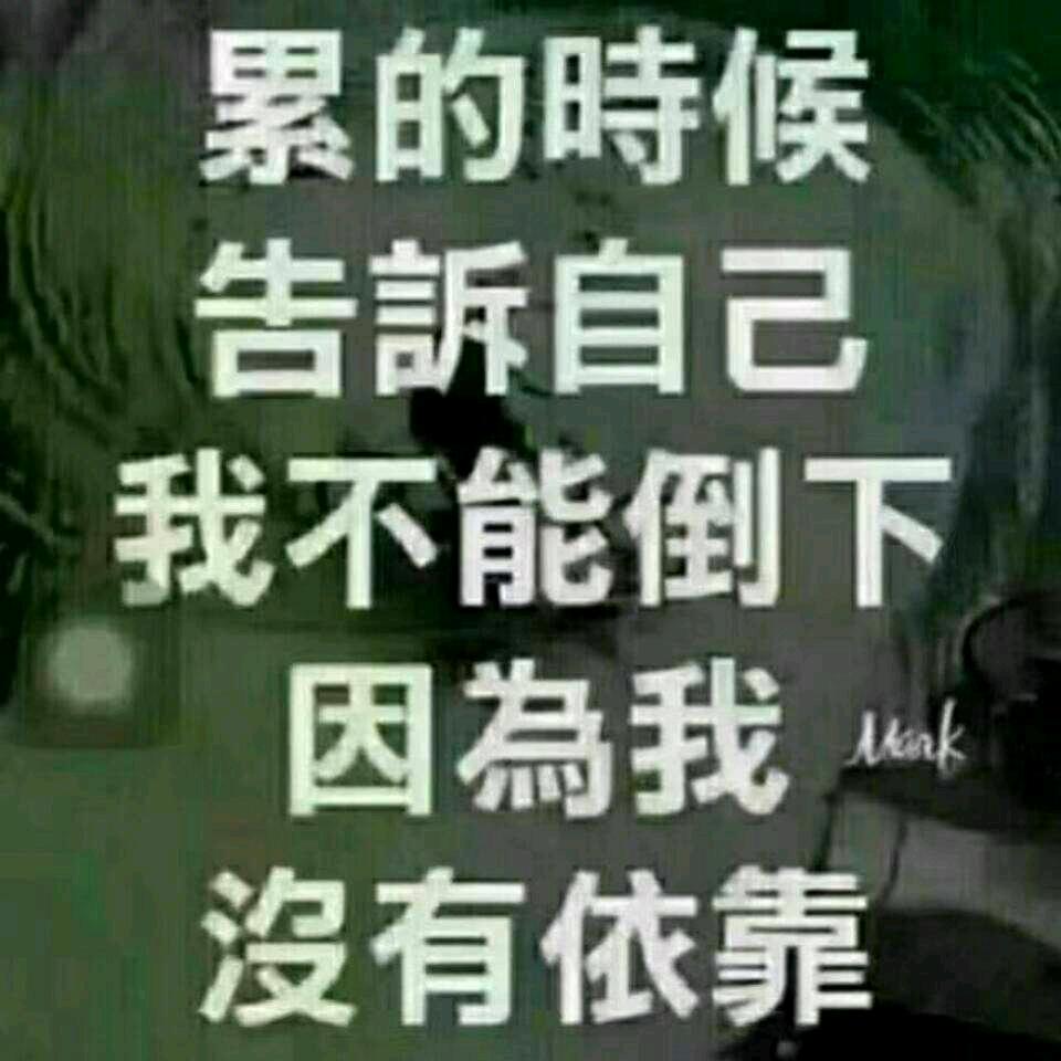 我家有个小宝贝。