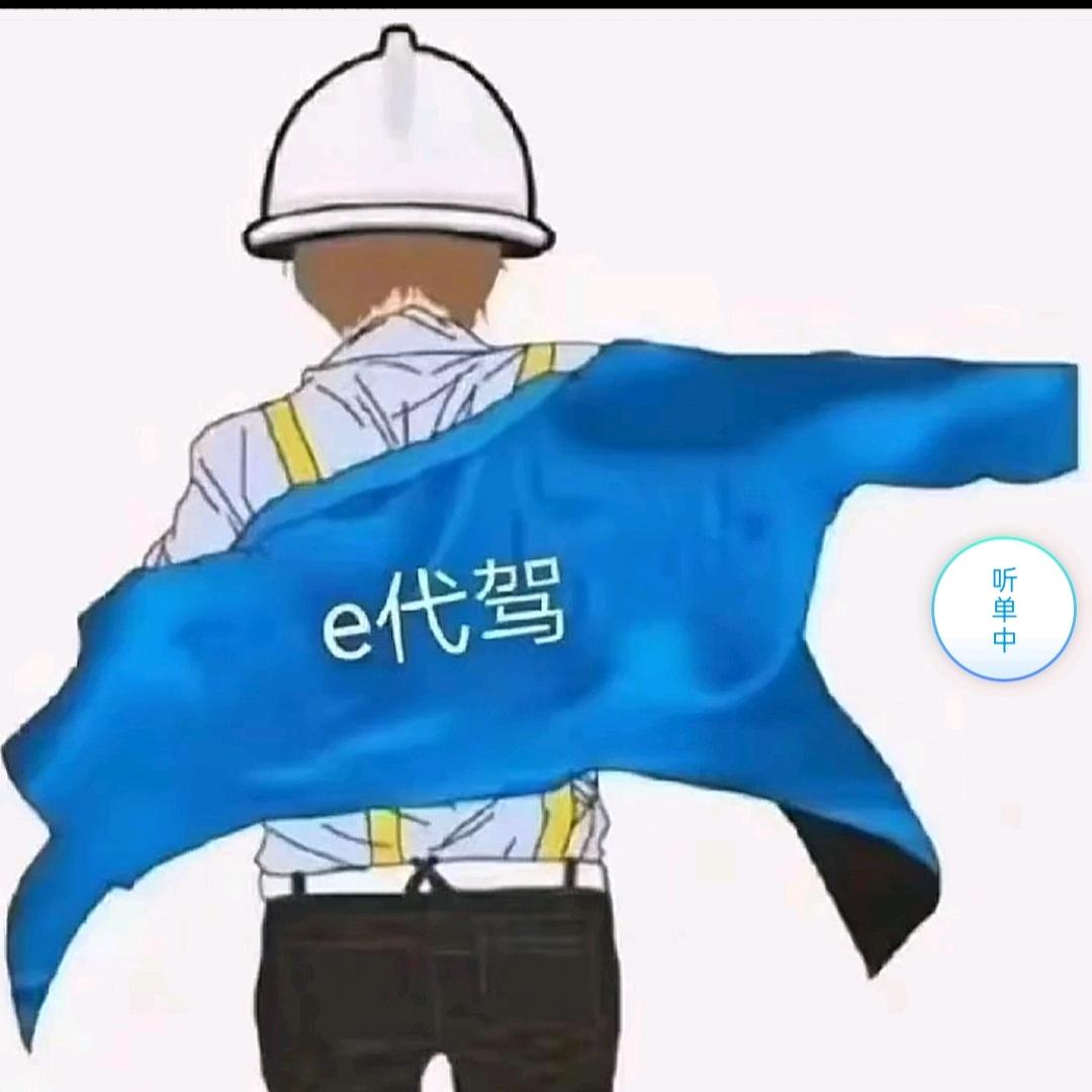 岑贰少