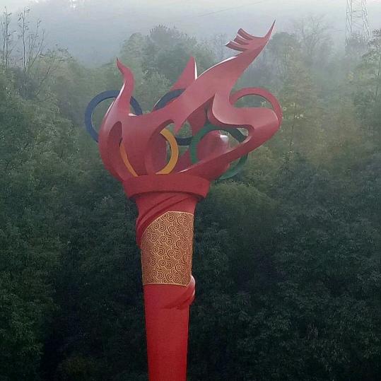 幸福美好
