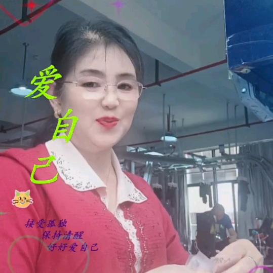 冬去春来，，，