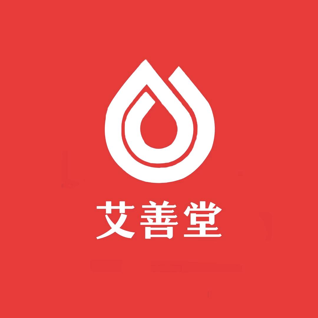 艾善堂便利商行