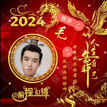 春天樱花飞舞