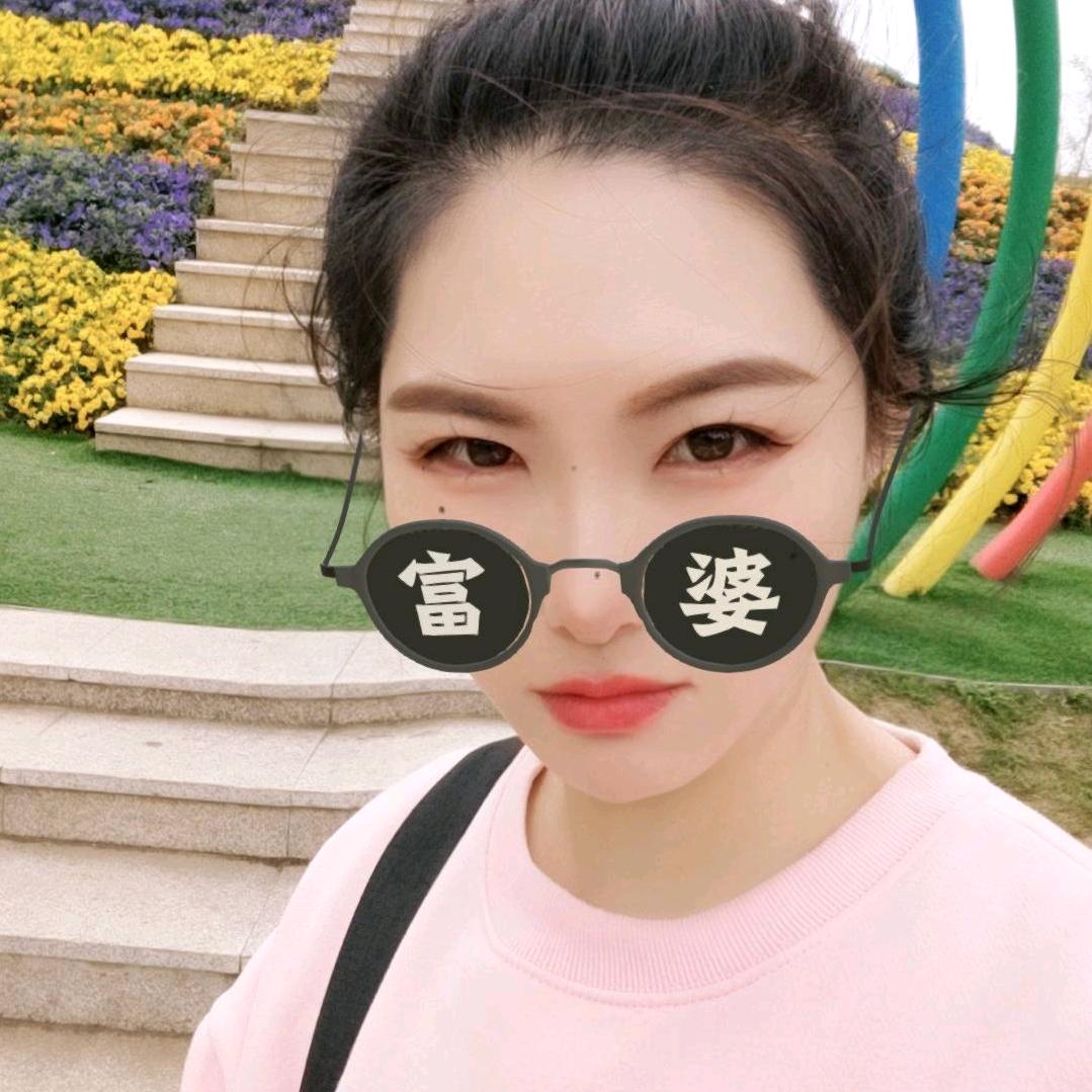 小主