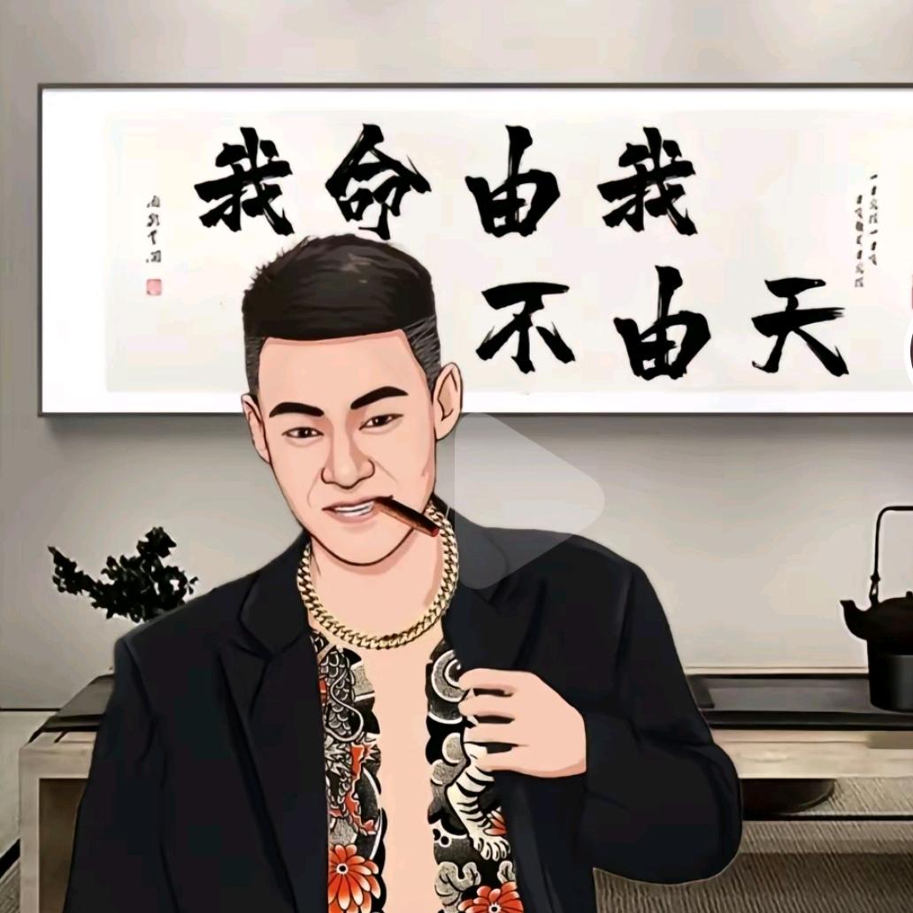 牟氏钢结构有限公司