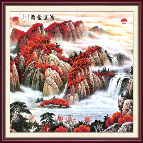 唵瓦素驮隸萨婆诃