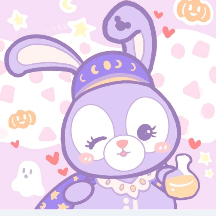 星黛陆女士