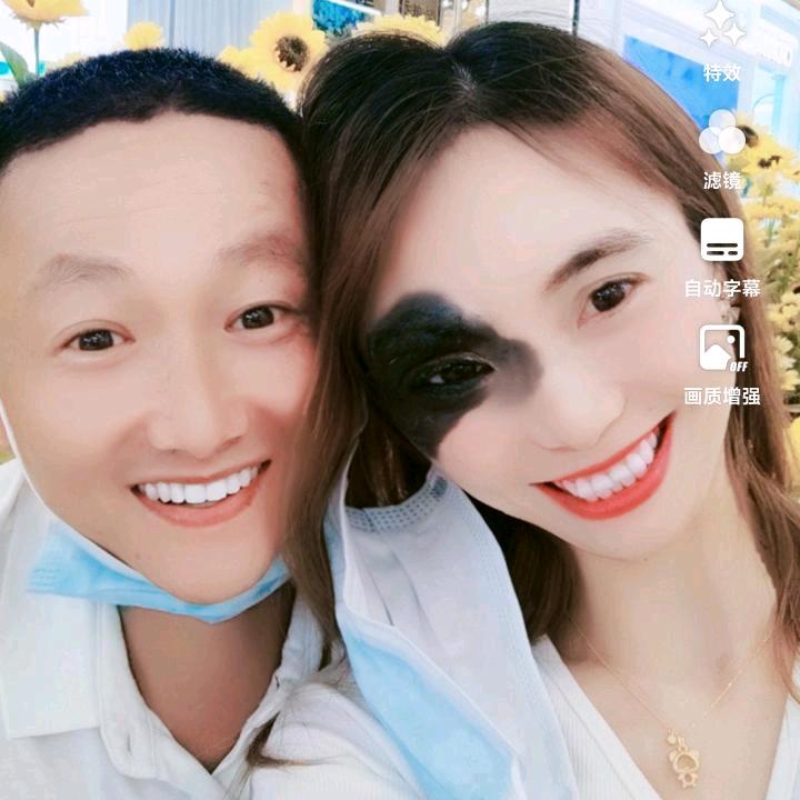 幸福满满