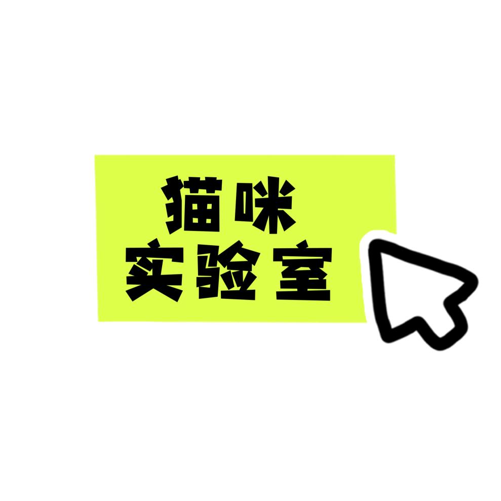 萌宠小课堂（真实版）