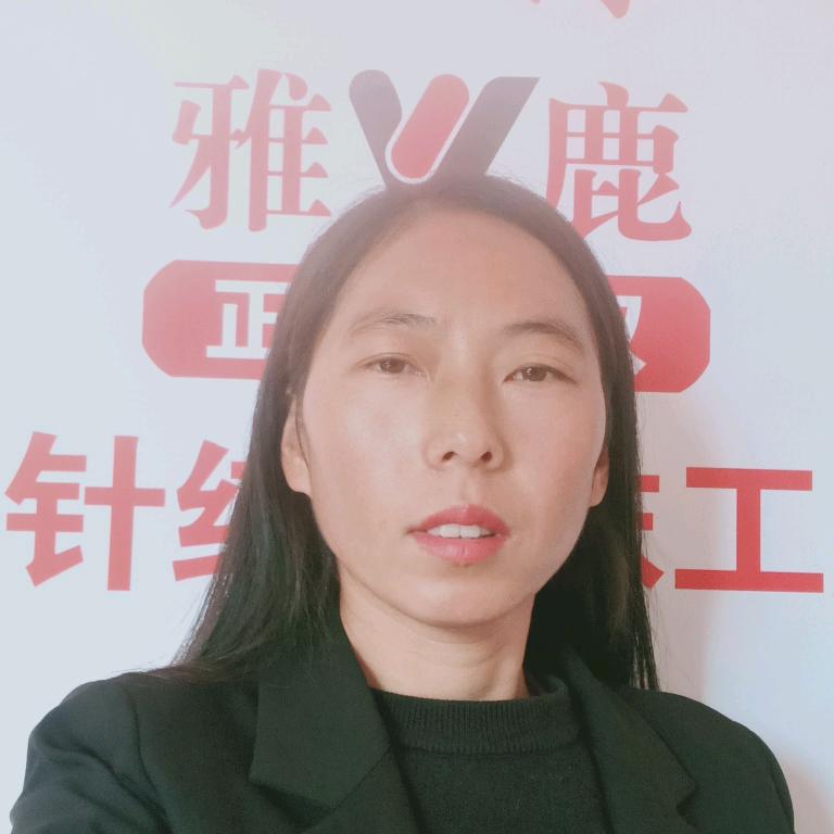 萱姐袜业林州负责人阎玉凤