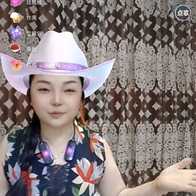洪姐