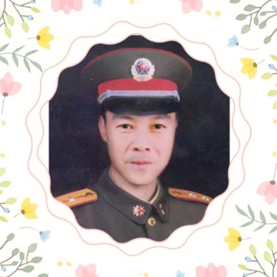清清白白做人
