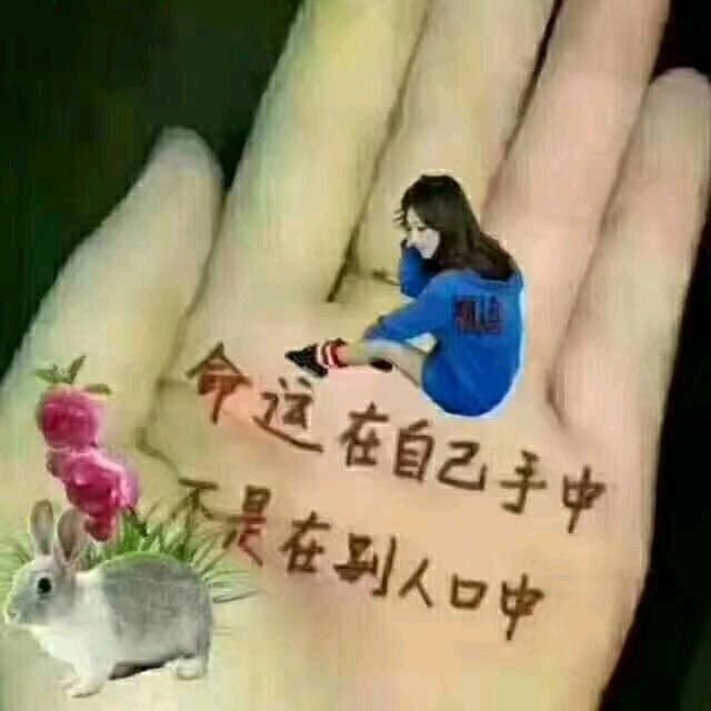消防队