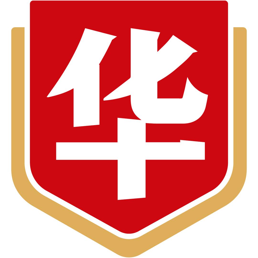 华与华方法研习社