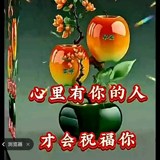 顺其自然董