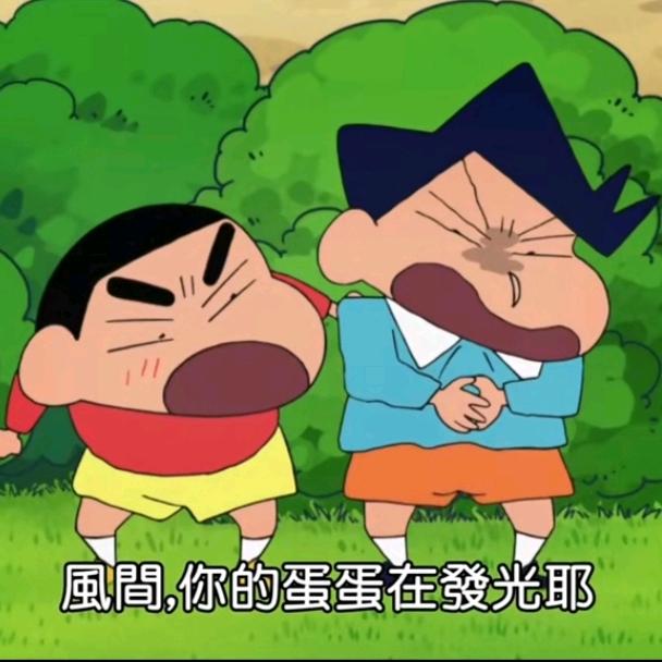 搬砖侠客