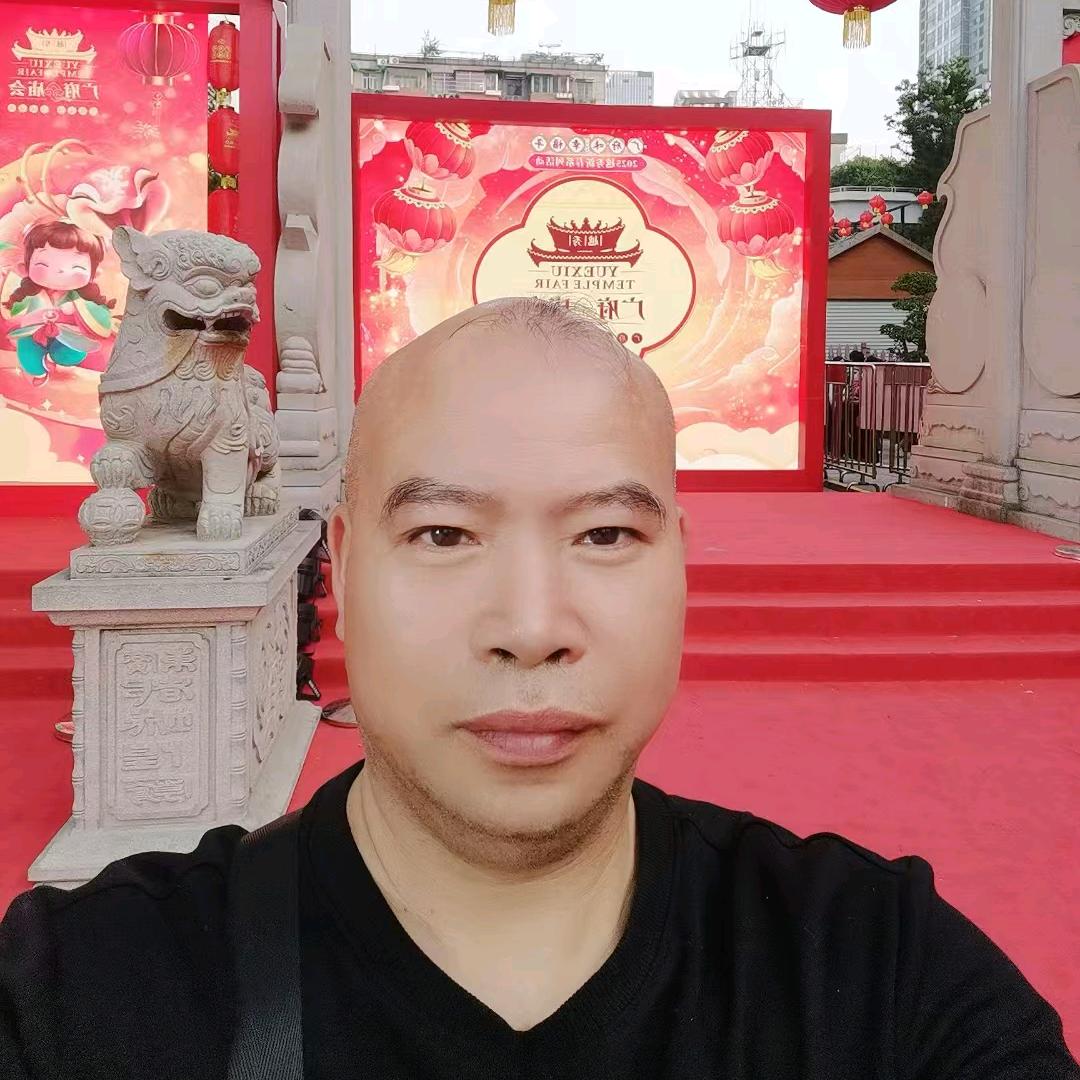 1毛哥商贸（收徒）