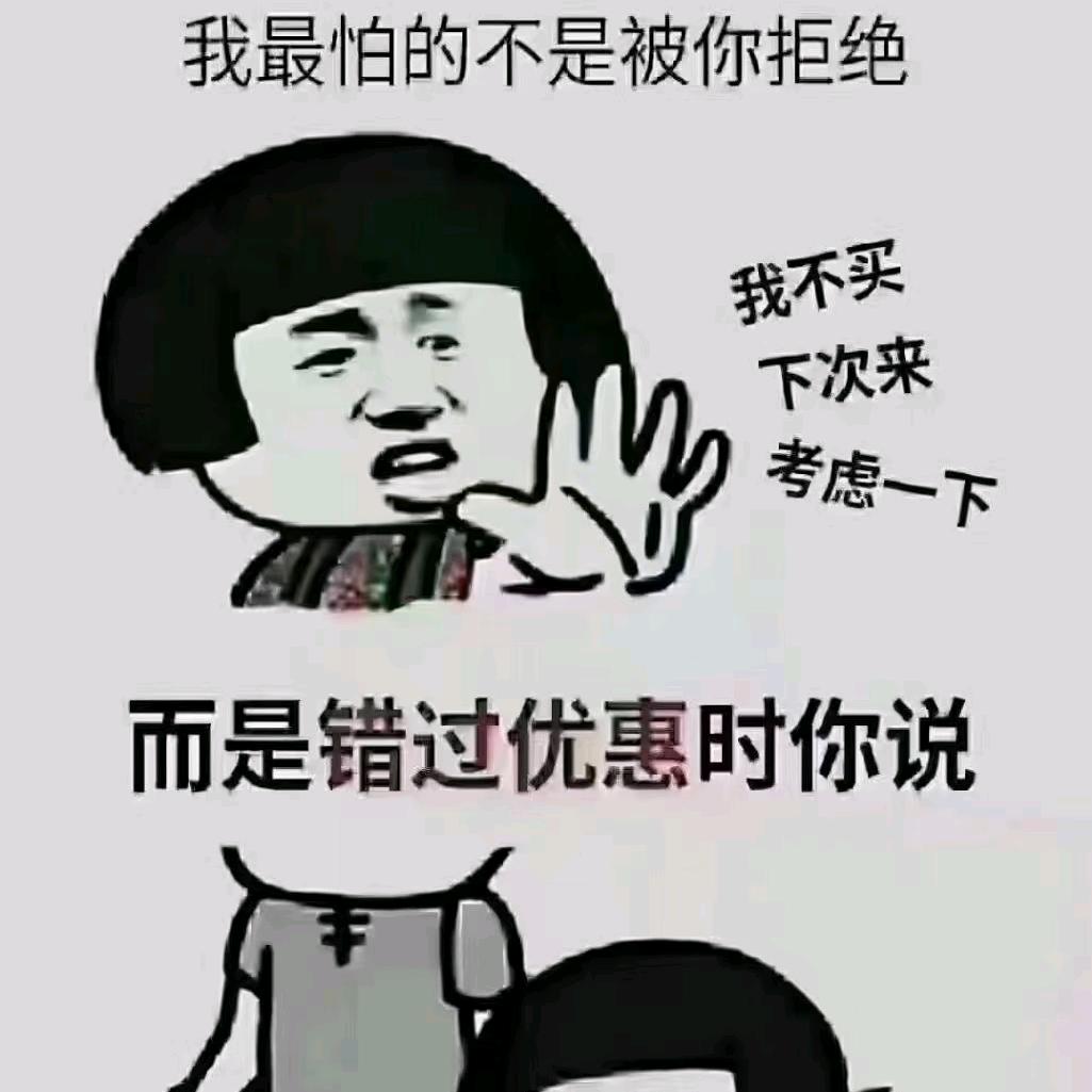 老董助理