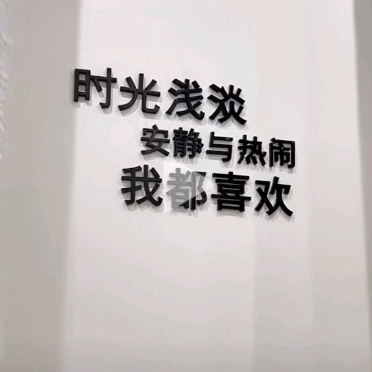小布小布