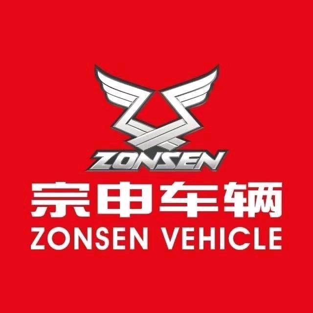 宗申三轮