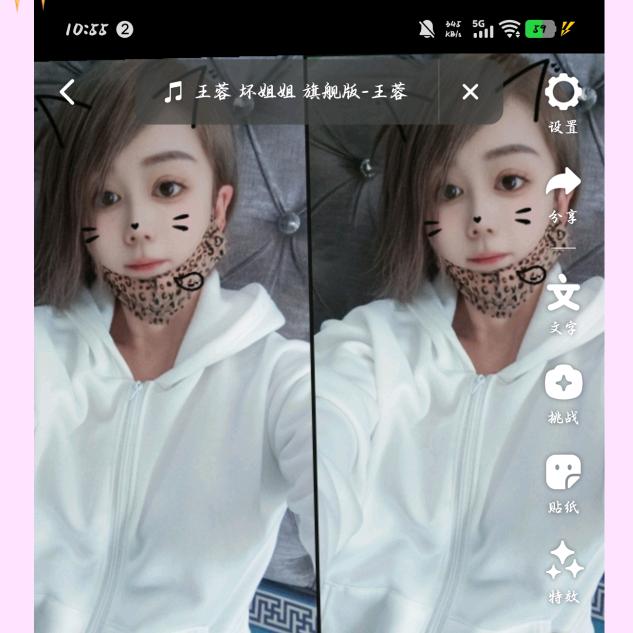 💋這丫頭、很拽💋
