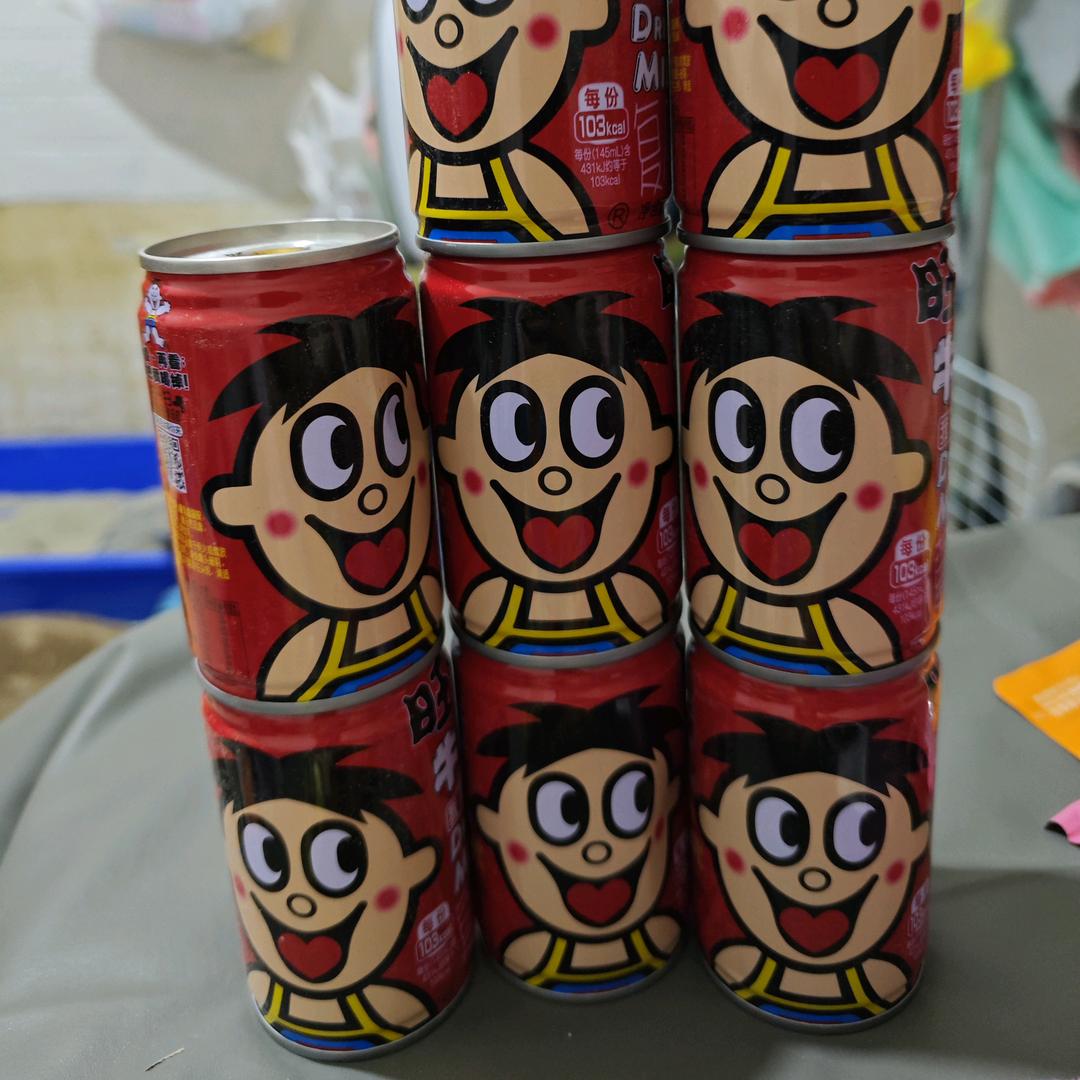 ᬐ福气包🧧⁵²º᭄