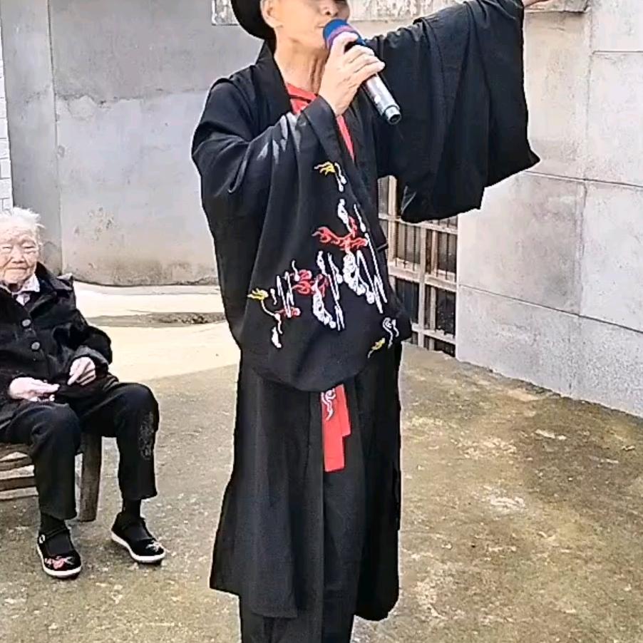 球歌