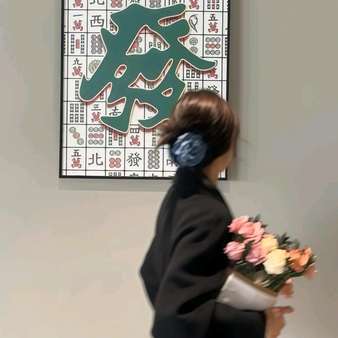 椿十七