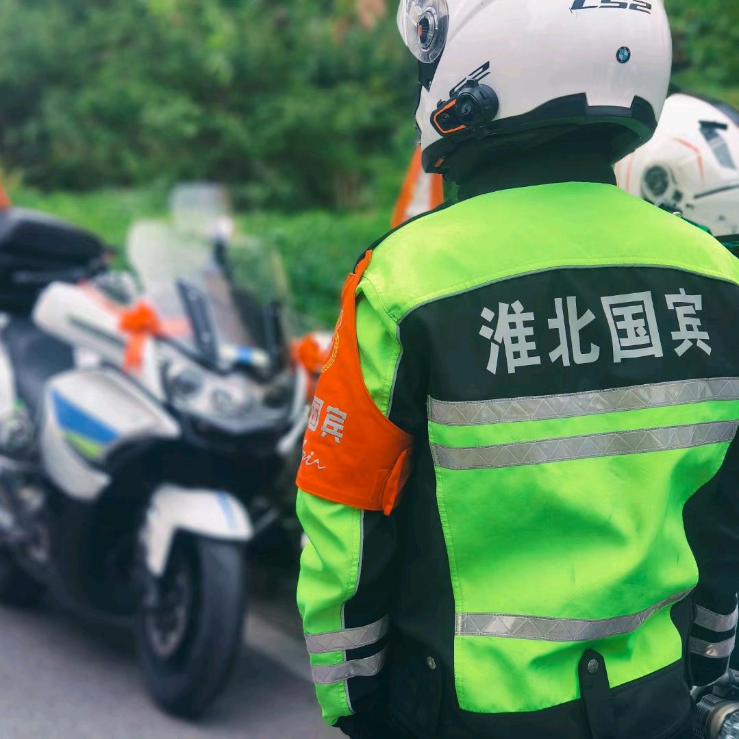 淮北国宾红旗车队