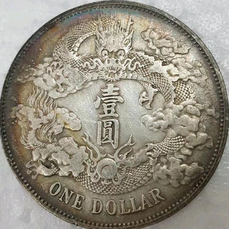 昆明宝宇收藏