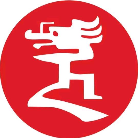 ys