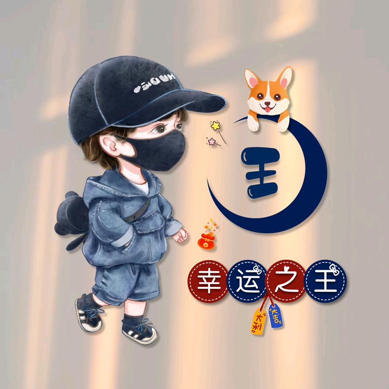 老  农  民