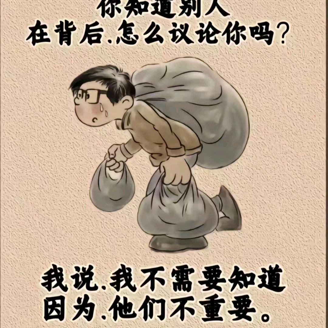 没文化的小李