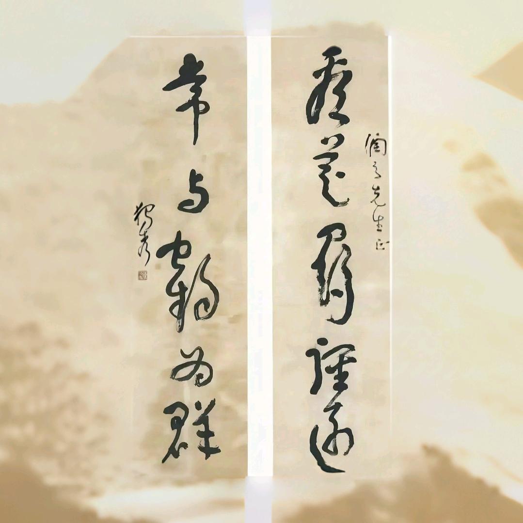 河＆畔