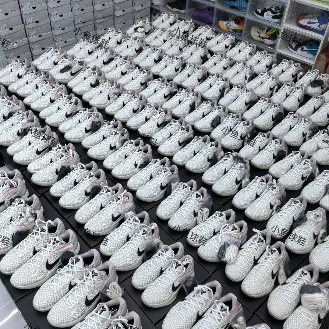 小鱼球鞋（瑕疵修复/球鞋劈发）