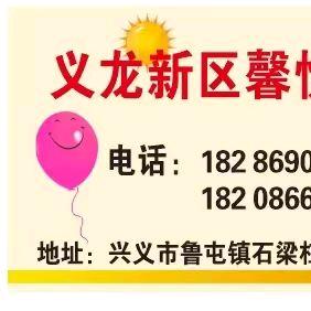 养了只猫取名花狗