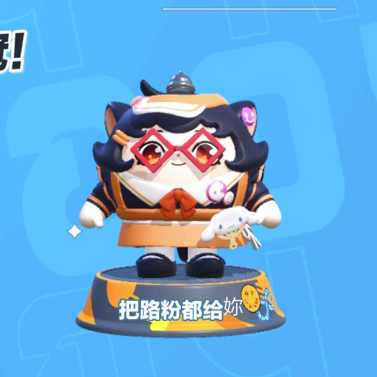 哦，这样好吗？
