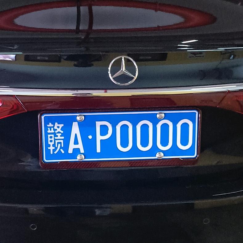 拱粗气