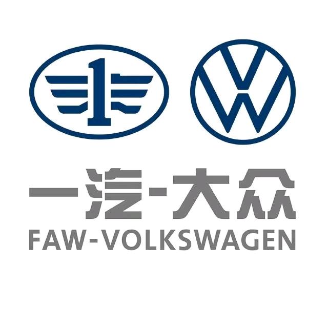 一汽大众石家庄冀中4S店