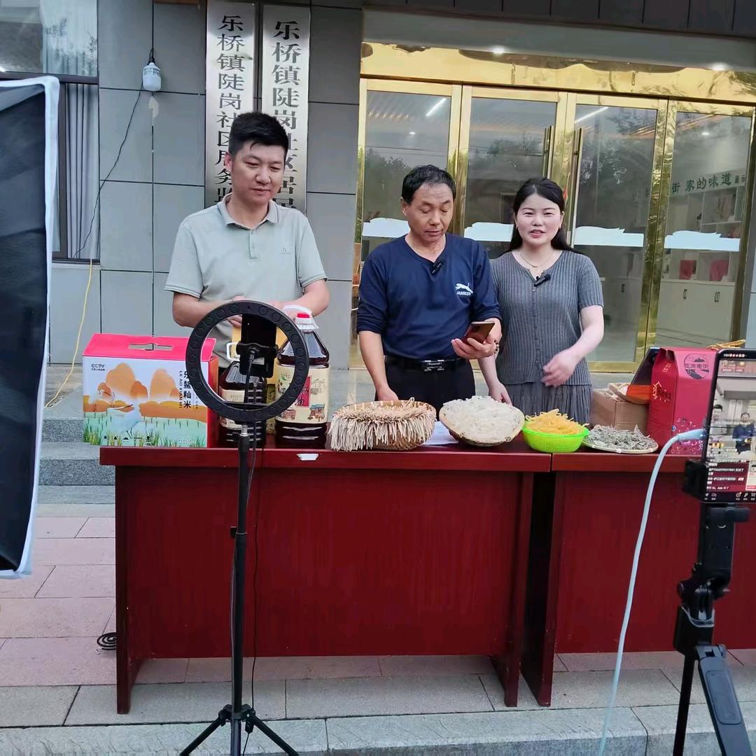 陡岗六人成小号