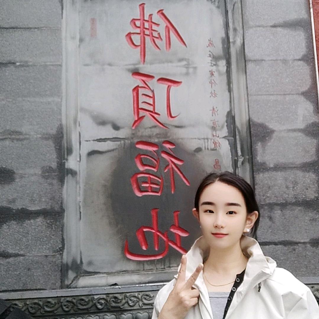 心李有格局