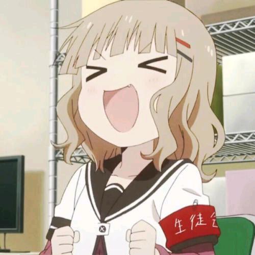 繁星