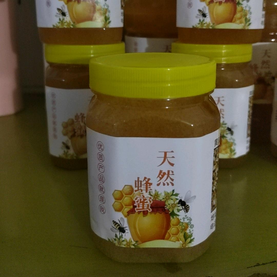 乐逍遥