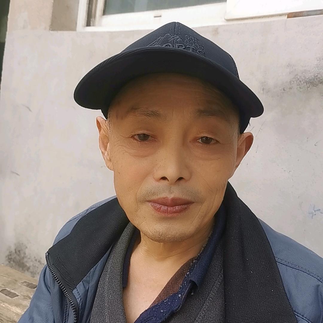 平安是福