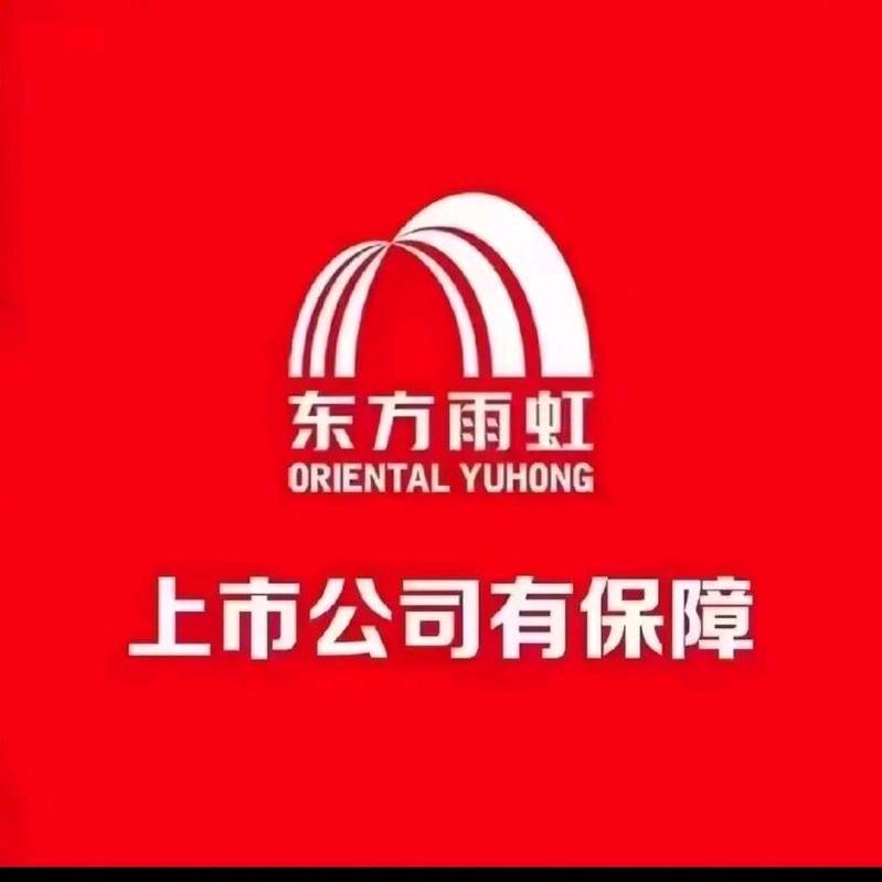 西安同城防水