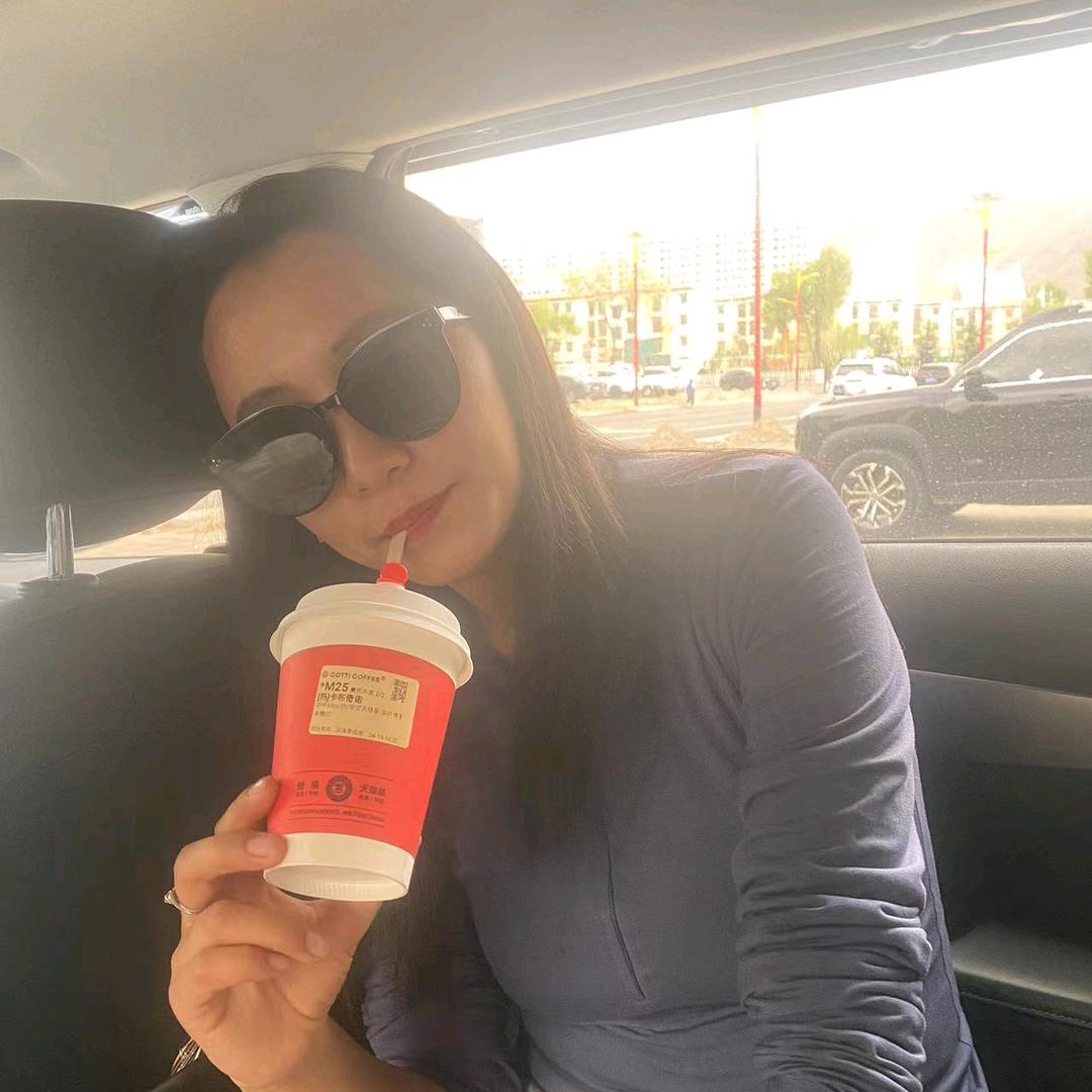 新语