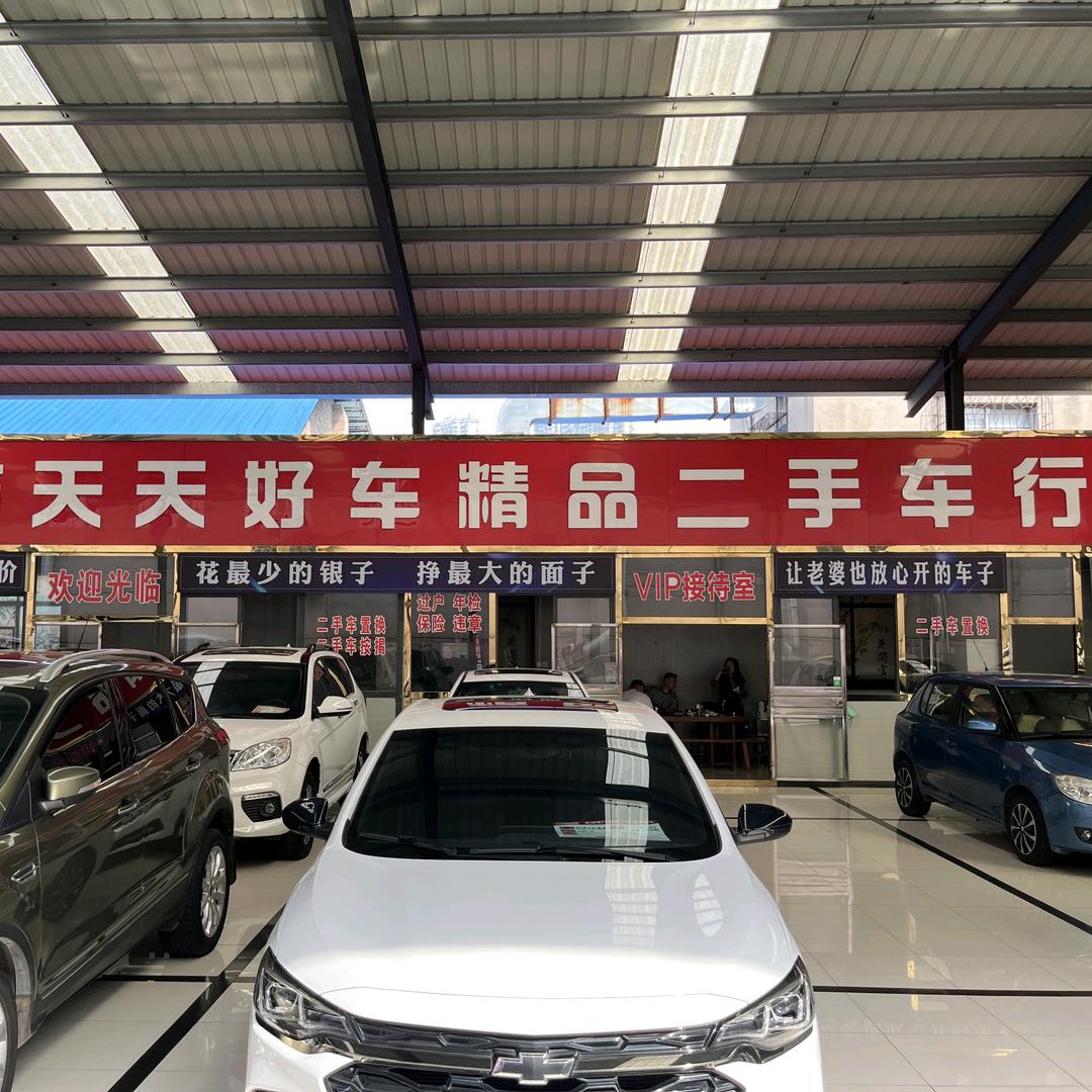 株洲二手车小田