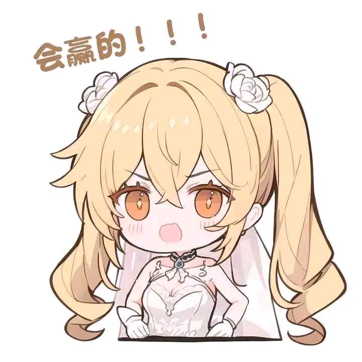 春天