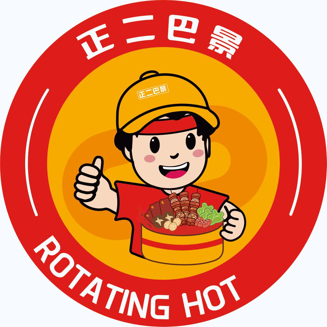 正二巴景小火锅官方账号
