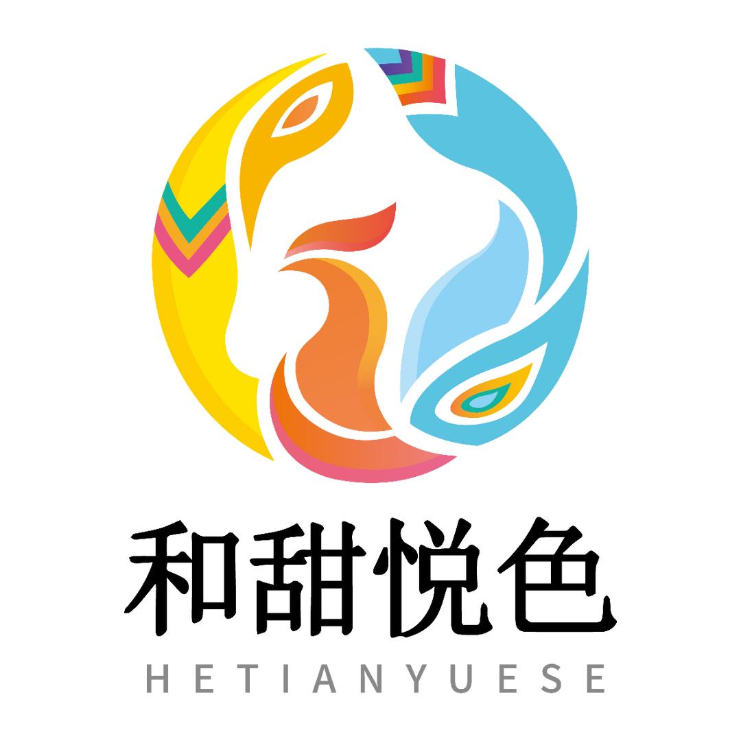 和甜悦色
